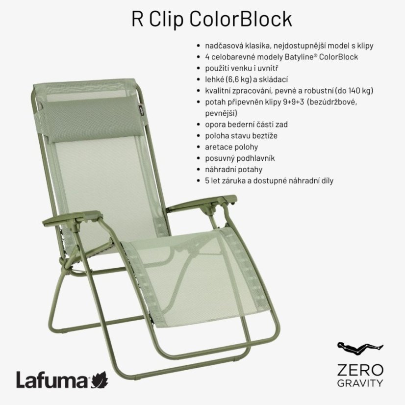 Relaxační křeslo Lafuma R Clip ColorBlock béžová Seigle